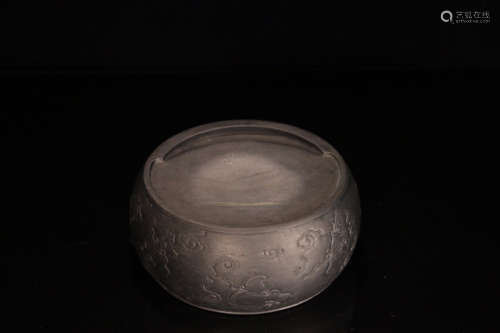 A DUAN STONE CARVED CIRCLE INK SLAB