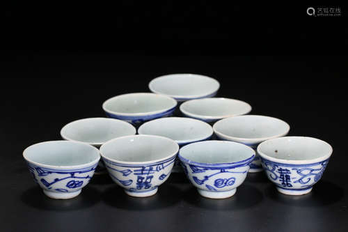 SET WHITE&BLUE GLAZE XI PATTERN CUPS