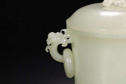 A HETIAN JADE CARVED DOUBLE EAR CENSER