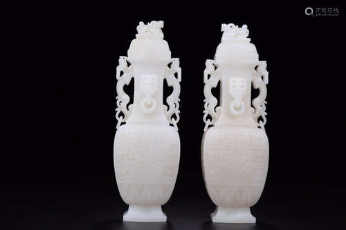 PAIR HETIAN JADE CARVED DOUBLE EAR VASES