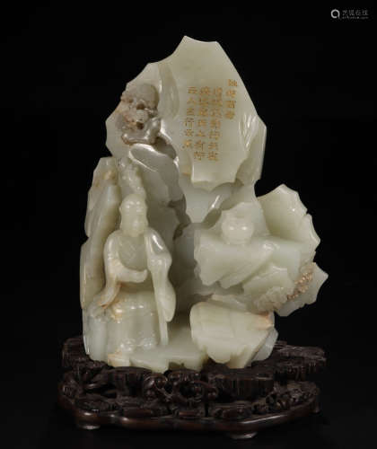 A HETIAN WHITE JADE CARVED LANDSCAPE SHAPED PENDANT
