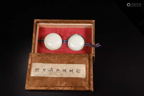 PAIR HETIAN JADE CARVED INK BOX