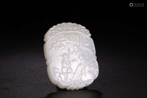 A HETIAN JADE CARVED POETRY PATTERN PENDANT