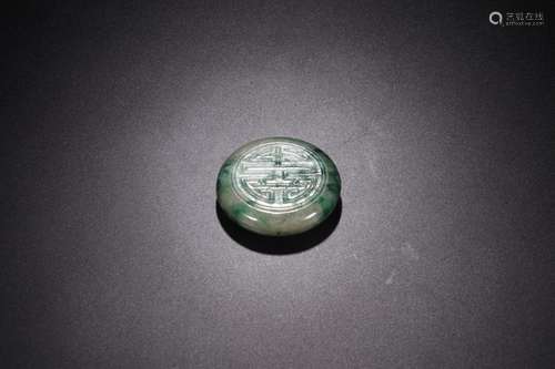 A JADEITE AUSPICIOUS PATTERN CARVED ROUND BOX