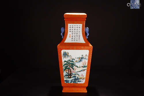 A QIANLONG MARK GOLDEN EDGE LANDSCAPE CARACTER CALLIGRAPHY PAINTED PORCELAIN SQUARE  VASE