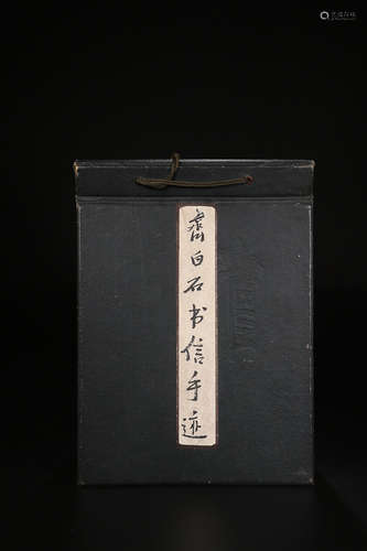 A HANDWRITING BY QI BAISHI