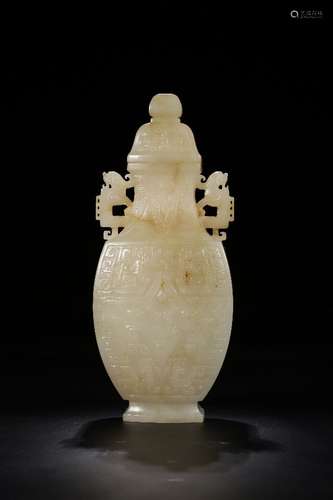 A HETIAN JADE DRAGON CARVED DOUBLE EAR VASE