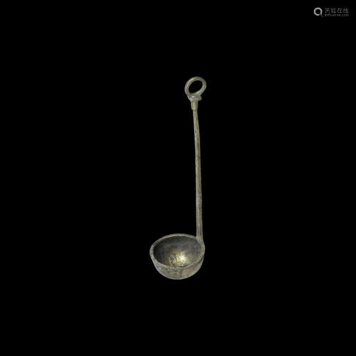 Byzantine Silver Priest's Ladle