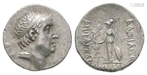 Cappadocia - Ariobarzanes I - Athena Drachm