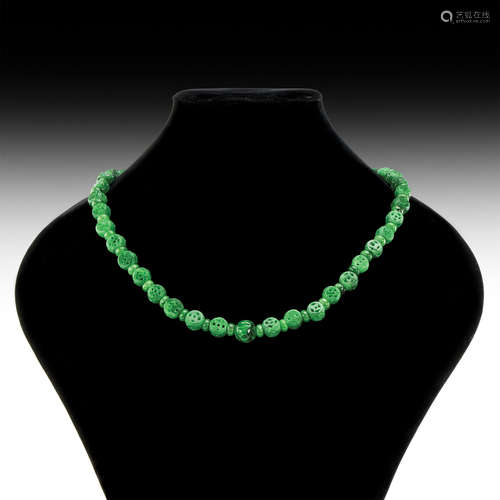 Chinese Jade Bead Necklace