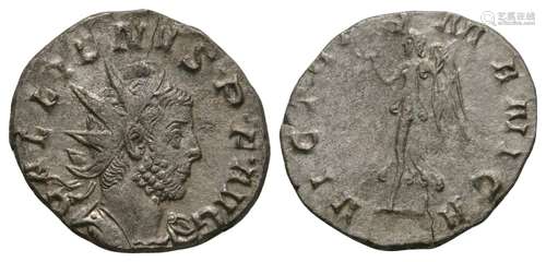 Gallienus - Victory Antoninianus