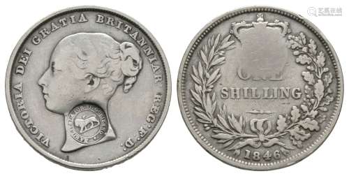 Costa Rica - C/M English Victoria 1846 Shilling - 2 Reals