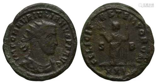 Julian of Pannonia - Felicitas Antoninianus