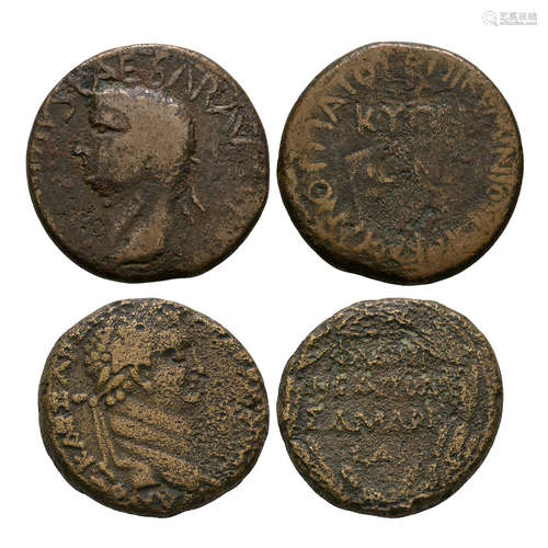 Claudius (Cyprus) & Domitian (N Samaria) Bronzes [2]