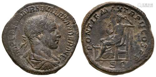 Severus Alexander - Securitas Sestertius