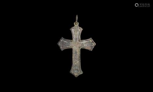 Byzantine Large Cross Pendant