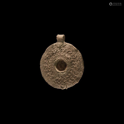 Byzantine Lead Mirror Pendant