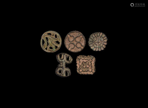 Indus Valley Stamp Seal Collection