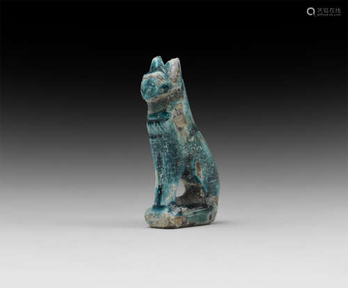 Egyptian Bastet Amulet