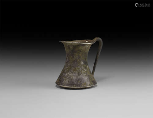 Western Asiatic Amlash Silver Handled Cup with Hands