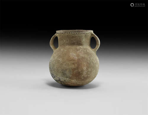 Bronze Age Holy Land Vessel with Handles