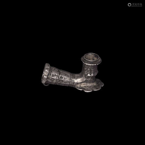 Islamic Silver Pipe