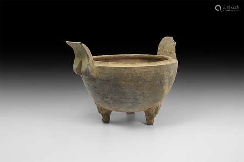 Chinese Han Two-Handled Vessel