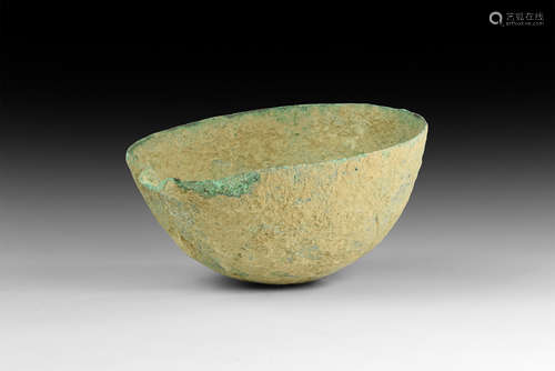 Western Asiatic Elamite Spouted Bowl