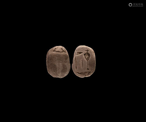 Large Egyptian Hieroglyphic Scarab