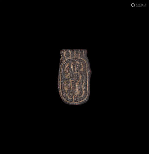 Egyptian Amulet with Cartouche