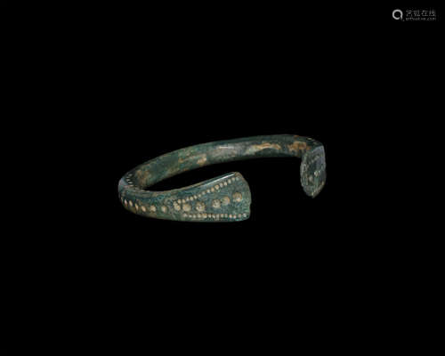 Roman Armilla Bracelet