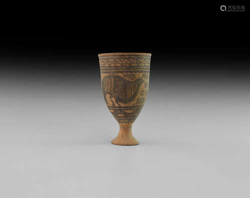 Indus Valley Mehrgarh Painted Vessel