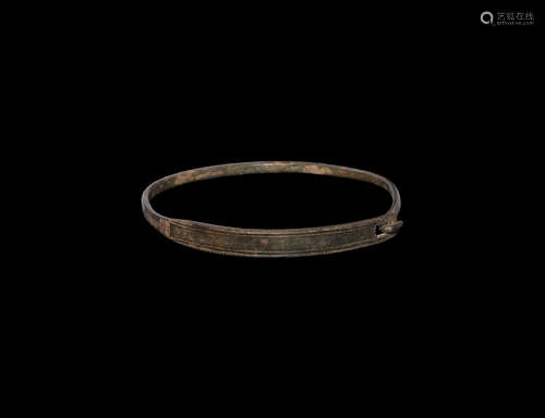 Roman Bracelet with Hooked Closure