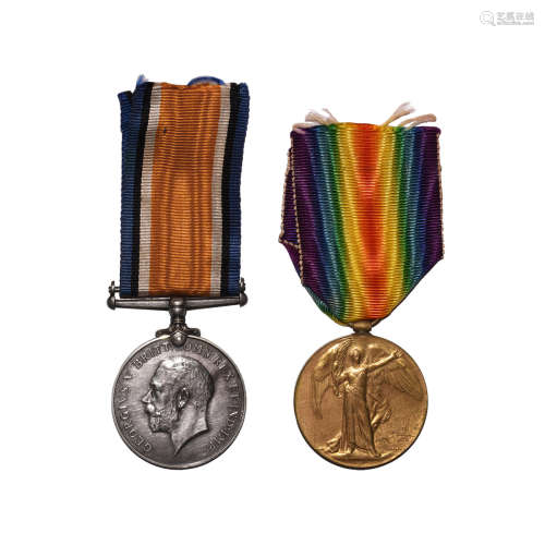 George V - WWI - Pte F C Ager (MGC) - Medal Group