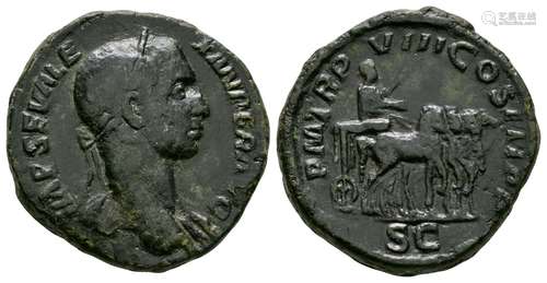 Severus Alexander - Triumphal Quadriga Sestertius