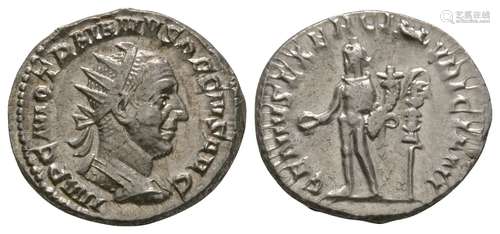 Trajan Decius - Illyricum Genius Antoninianus