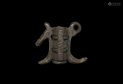 Medieval Inscribed Lock