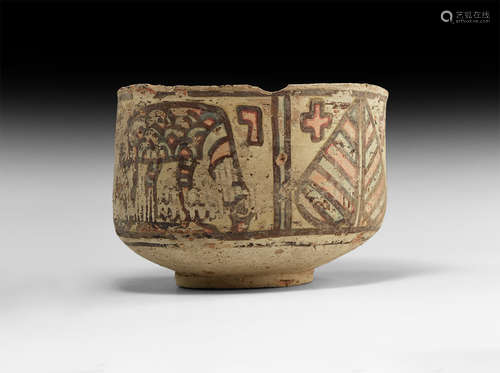 Indus Valley Mehrgarh Painted Vessel with Animals