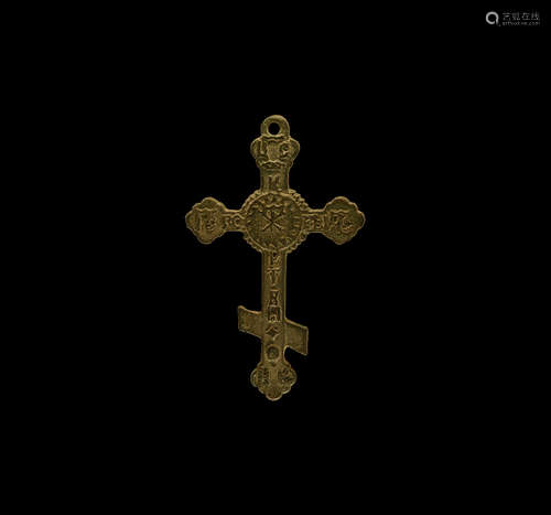 Post Medieval Cross Pendant