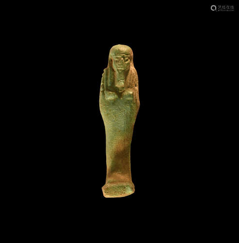 Egyptian Green Glazed Shabti