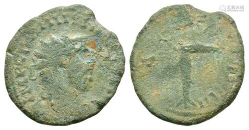 Carausius - Capricorn Antoninianus