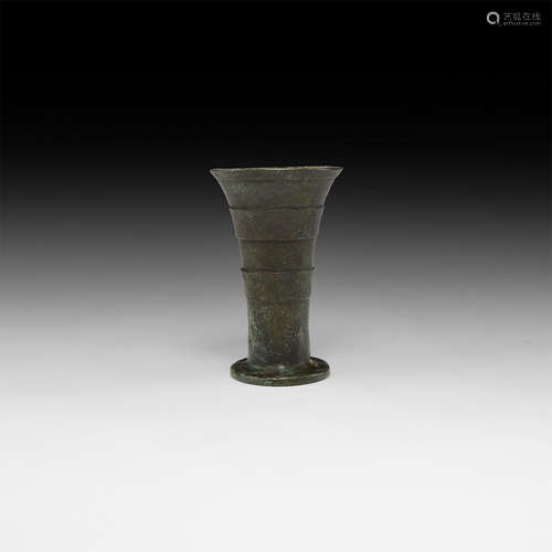 Medieval Bronze Flared Measure