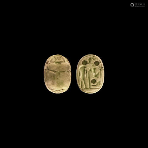 Egyptian Scarab with Figures