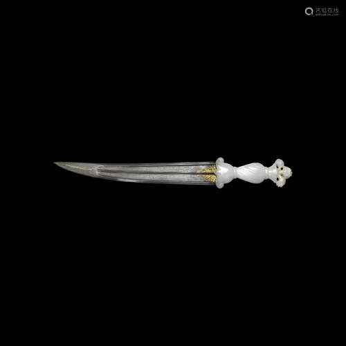 Persian Khanjar Ceremonial Dagger