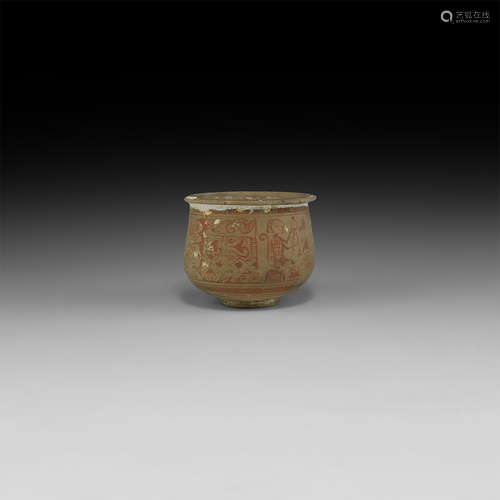 Iron Age Celtiberian Footed Cup with Figural Frieze