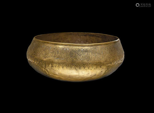 Islamic Large Qaznavid Inscribed Bowl