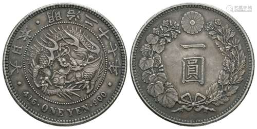 Japan - Mutsuhito - Year 27 - Yen