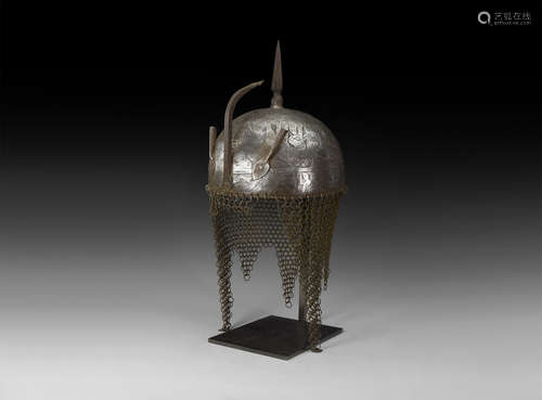 Western Asiatic Qajar Steel Helmet