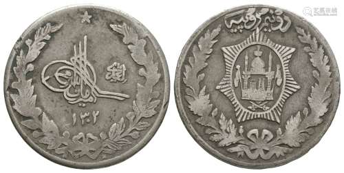 Afghanistan - Amanullah - 1302 AH - 2½ Rupees