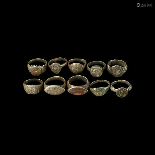 Medieval Ring Collection